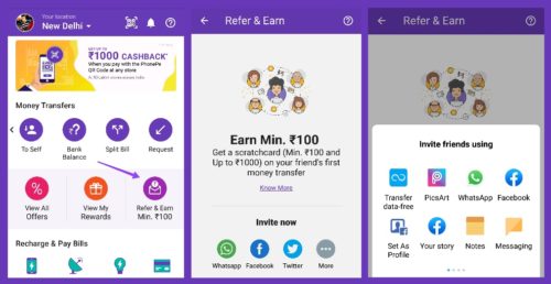 PhonePe Refer and Earn Cashback