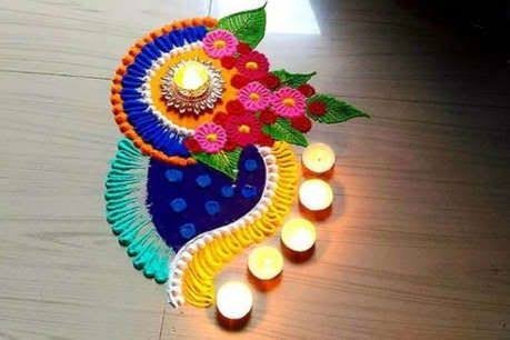 Diwali Rangoli