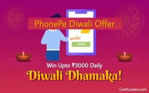 PhonePe Diwali Offer