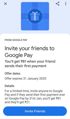 Google Pay Disco Stamp