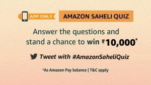 Amazon Saheli Quiz Answers