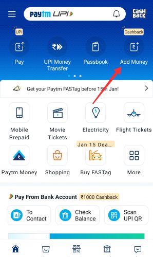 PayTM Add Money Offer