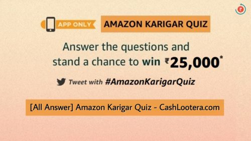 Amazon Karigar Quiz Answers