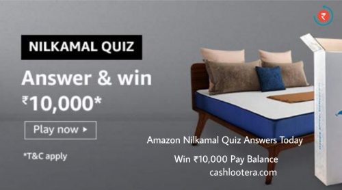 Amazon Nilkamal Quiz Answers