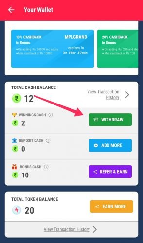 MPL Pro Withdrawal