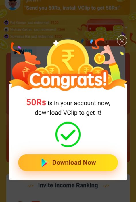 VClip app bonus