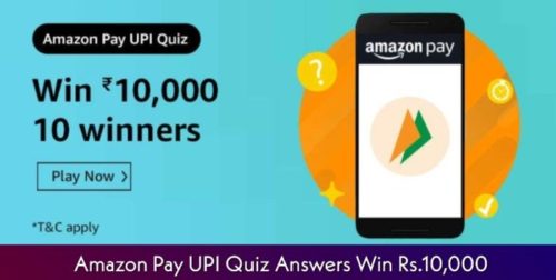 Amazon Pay UPI Quiz Answers