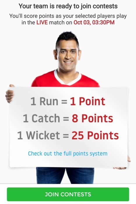 Dream11 Referral Code Today