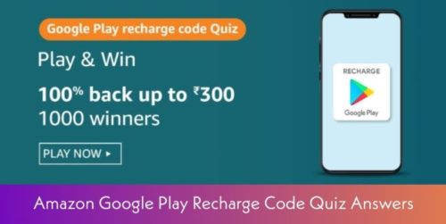 Amazon Google Play Recharge Code Quiz Answers