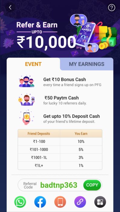 Paytm First Games Refer and earn