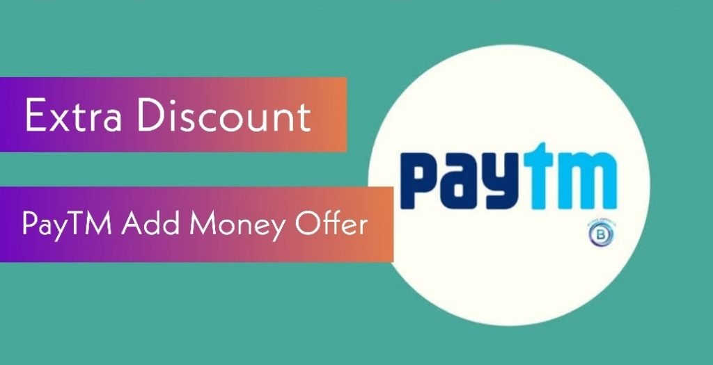 All New PayTM Add Money Offer Promo Codes (August 2024)