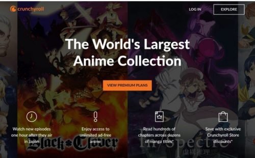 Crunchyroll - Teste Gratuito 3 R$ 0 - Promobit