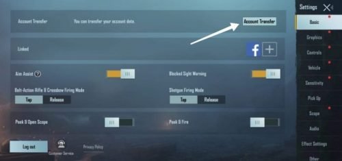 PUBG Account Data Transfer to BGMI
