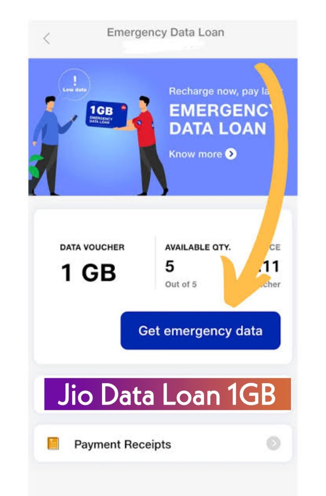 jio emergency data loan