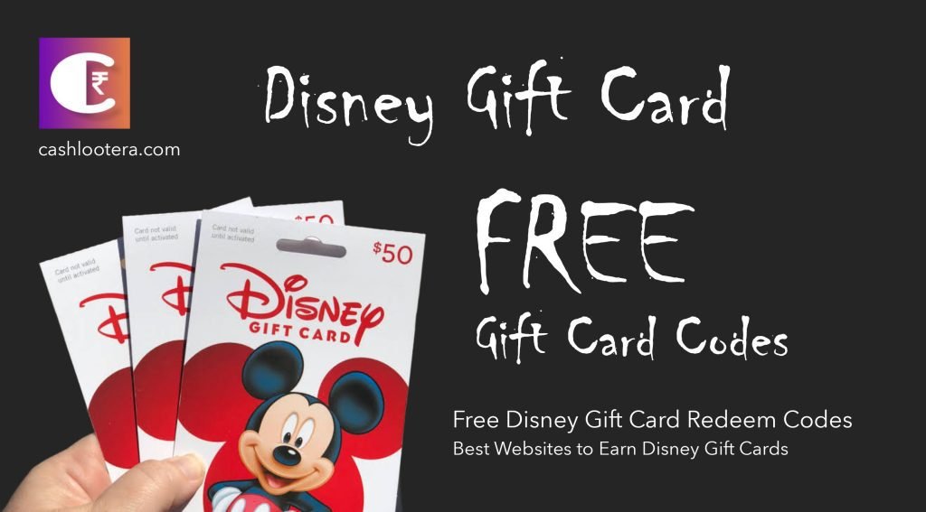 Disney Gift Cards