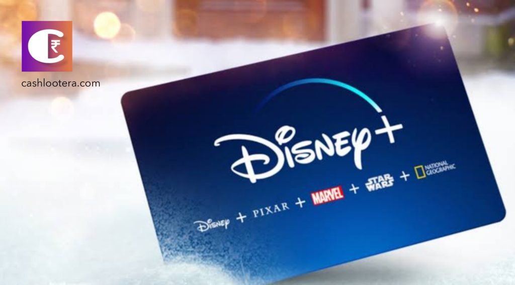 Free Disney Gift Cards